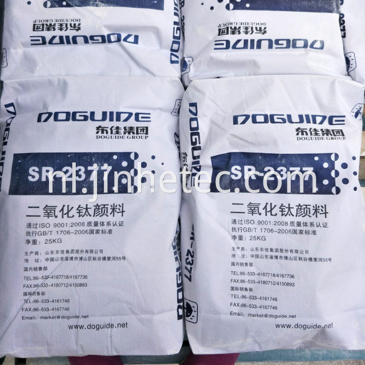 Rutile Titanium Dioxide Sr2377 Cas 1758732 For Paints